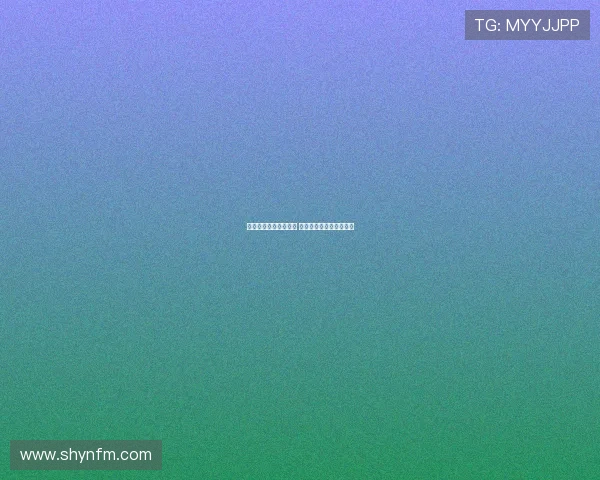 西甲豪门对决意甲强队 谁能在欧洲赛场称霸争锋