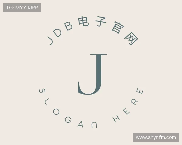 了解jdb电子官网